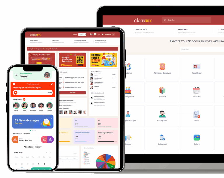 1738313709 School Fee Management Software 768x612